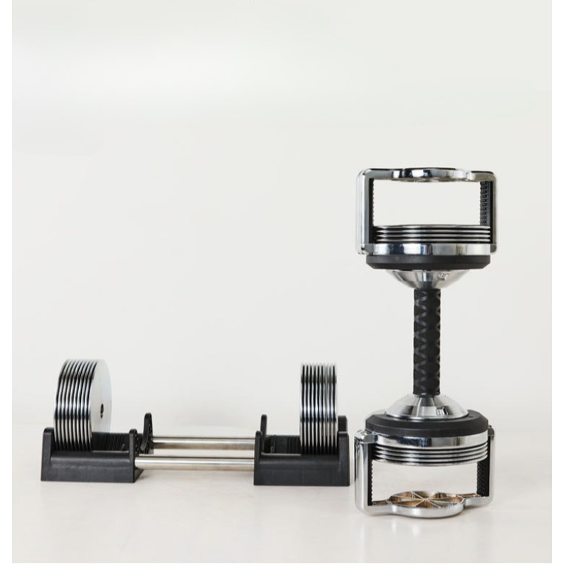 32 kg per dumbbell, zilverkleu - Adjustable Dumbbell Pair 40Kg recensie en prijs